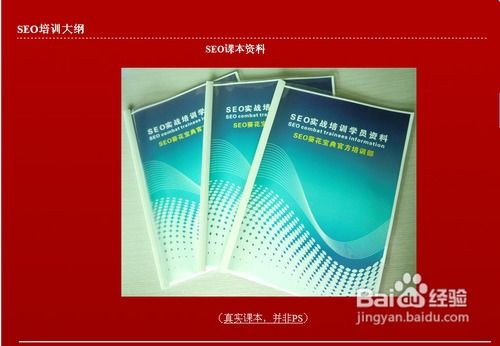 如何判断有利域名与空间