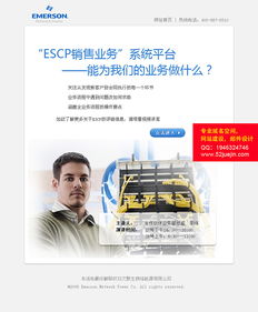 域名空间,网站建设,推广,邮件设计,网页设计,edm等作品 ui 图标 q1946324746 zcool