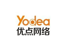 东莞营销型网站设计,企业品牌网站建设,首选优点网络