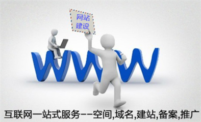 哈尔滨微信小程序开发,小程序开发仅需1元