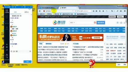 搭建个人网-域名注册