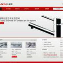 域名、空间与网站服务 价格、批发及厂家选择指南