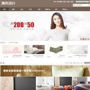 大同微信摇一摇制作公司与活动开发 价格、厂家与软件开发全解析