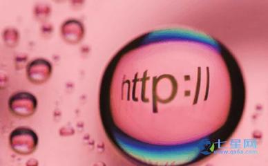 空间域名排名 影响因素与选择策略