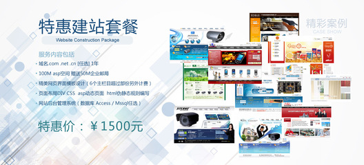 方辉辉空间域名 构建个人数字领地的关键步骤