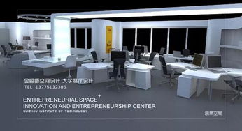 金螳螂科创空间 展览展示设计的视觉盛宴与空间域名的巧妙构思